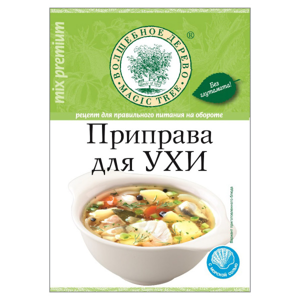 Приправа для ухи с морской солью 30г*30 Волшебное дерево